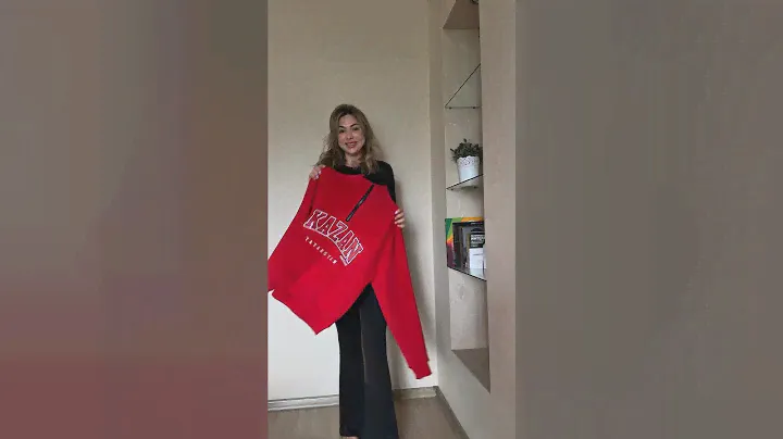 Одежда, которая зовёт тебя гулять 😉