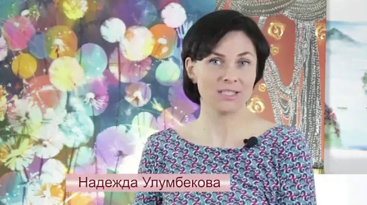 Онлайн-курс "Горячий Батик. Тайна Воска". Online-course "Painting on Silk. Magic of hot wax"