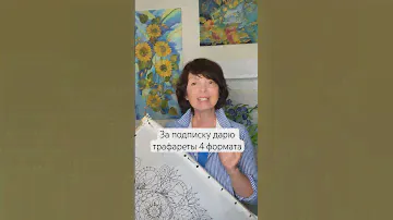 #рисуюкаждыйдень #батик #курсырисования #ручная_работа #мкдляначинающих #хобби #аксессуары #платок
