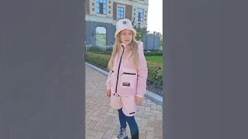 Куртка для девочки Вера 561 23в розовый