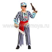 Карнавальный костюм Пират сказочный, Батик