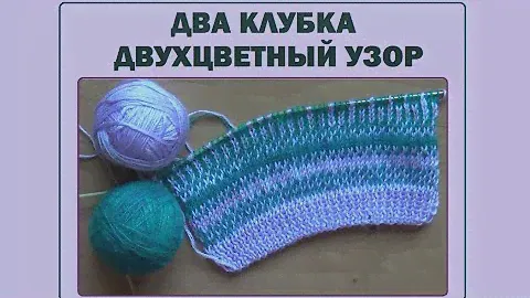 КАК ПРИДУМАТЬ СВОЙ УЗОР || ИМПРОВИЗИРУЕМ