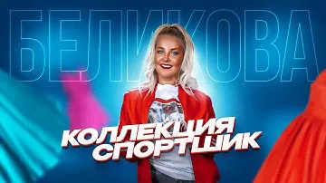 Размеры 44-54.  Для заказа WhatsApp 89611170042