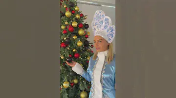 Новогодние костюмы