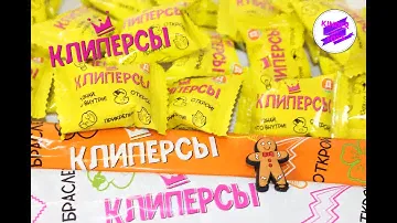 Клиперсы в Дикси! Обзор новой акции! Клиперсы-украшай браслеты и кроксы!