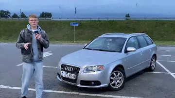 ЧТО?! АУДИ В 18 ЛЕТ! ОБЗОР AUDI A4 Тест ДРАЙВ