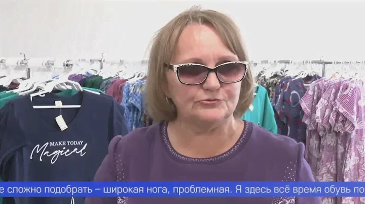 Новое поступление трикотажа, верхняя одежда, постельное бельё и не только