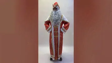 Костюм Дед Мороз Боярский (артикул 9000-62 ) в СуперКостюм.ру