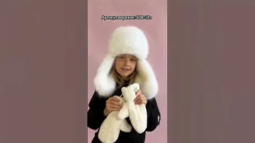 008 24з Варежки зимние с мехом