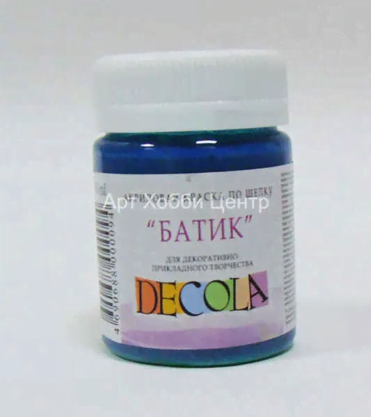 Краска акрил шелк батик Decola бирюзовая 50мл