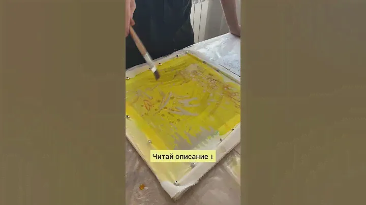 Как расписать шелковый платок?