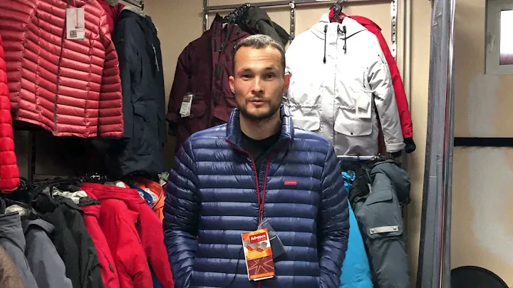 Куртка BASK CHAMONIX LIGHT UJ