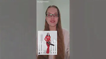 А как вам коллекция? Ещё больше о моде и стиле в тгк pogovoorim?