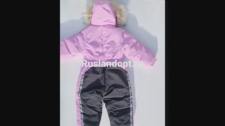Комбинезон слитный batik р98, 104 - заказ на Ruslandopt.ru