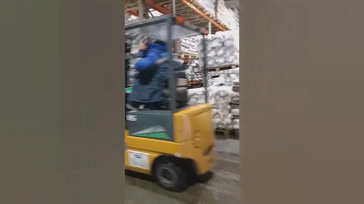 С Текстиль