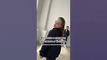 School collection 🤩 Школьная коллекция!Удобная спортивная форма для мальчиков и девочек