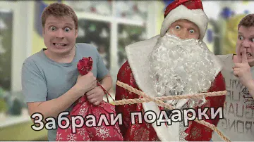 Новогодний стих Деду Морозу 🎅