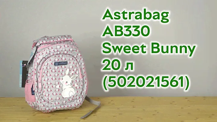 Розпаковка Astrabag AB330 Sweet Bunny 39x28x15 см 20 л (502021561)