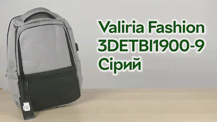 Розпаковка Valiria Fashion 3DETBI1900-9 Сірий