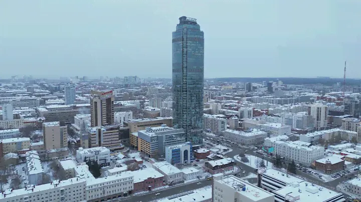 Екатеринбург. Зима. Декабрь 2022