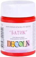 Краска по шелку Невская палитра "Батик", банка 50 мл, Decola, Красная 4428331 акриловая на водной основе