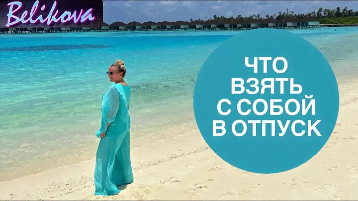 Размеры 44-54. Для заказа WhatsApp 89611170042
