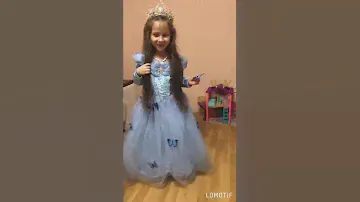 Золушка Мелисса. Платье золушки.