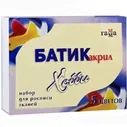 Набор по ткани Батик-акрил 5цв.+резерв +стекл.трубочка Гамма