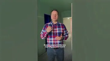 Что выбрать: Обои или покраску #ремонтквартир #дизайн #дизайнспб #ремонтподключ #ремонтспб #ремонт
