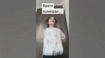 батик гааа