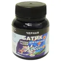 Краска по ткани Черная Батик-хобби 75мл, артикул 050В075705