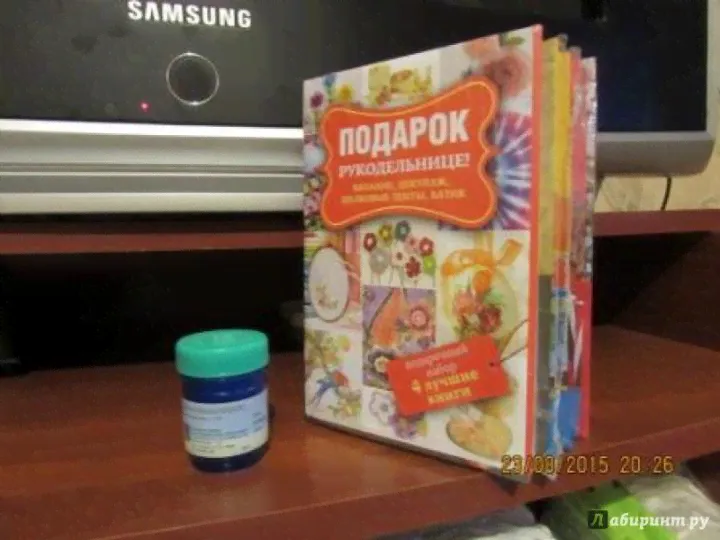 Подарок рукодельнице! Вязание, декупаж, шелковые ленты, батик. Подарочный набор из 4-х книг-3